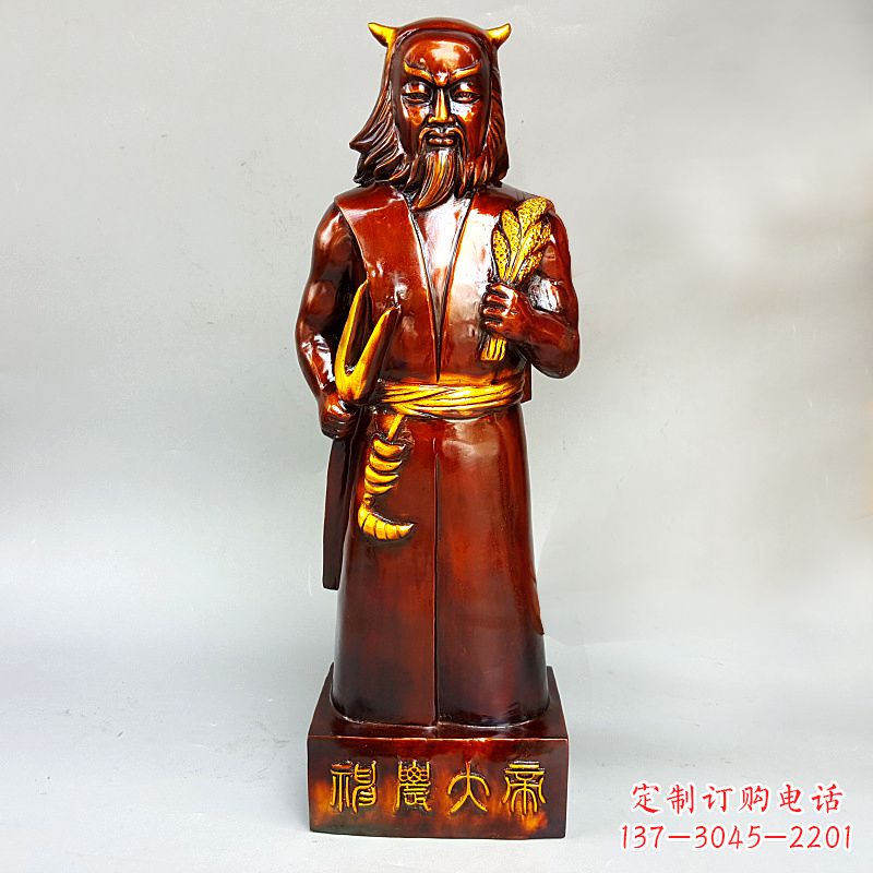 泰安纯铜炎帝神农氏铜像