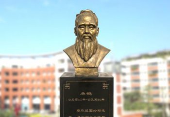 泰安扁鹊中国医学院古老历史的象征