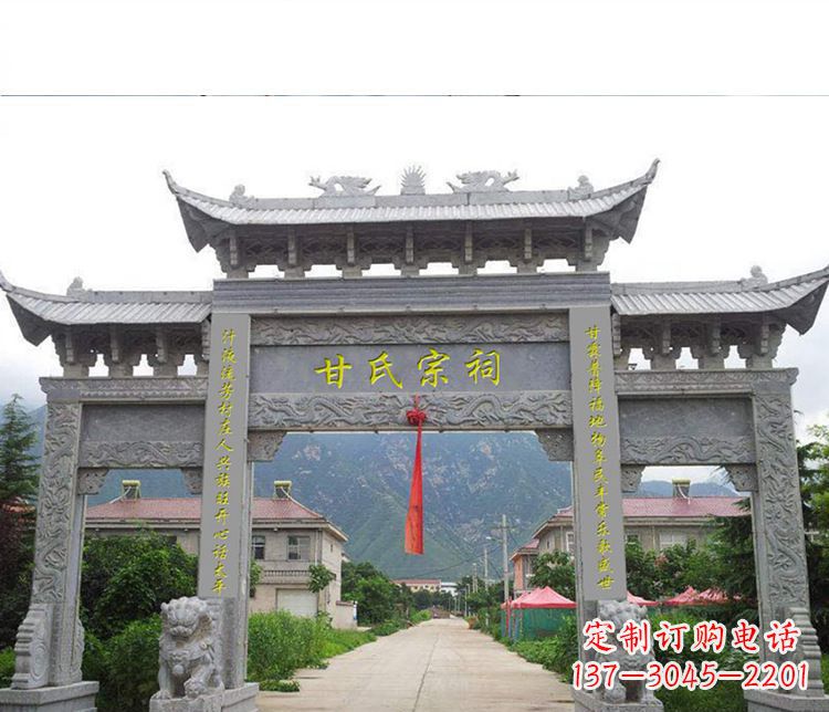 泰安祠堂三门牌坊石雕 (2)