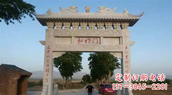 泰安牌坊雕塑