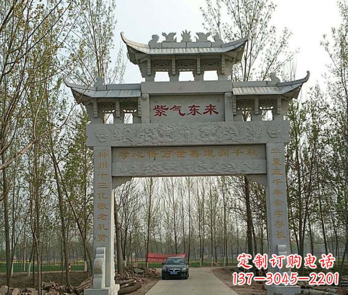 泰安古老的石雕牌坊——传承历史的艺术