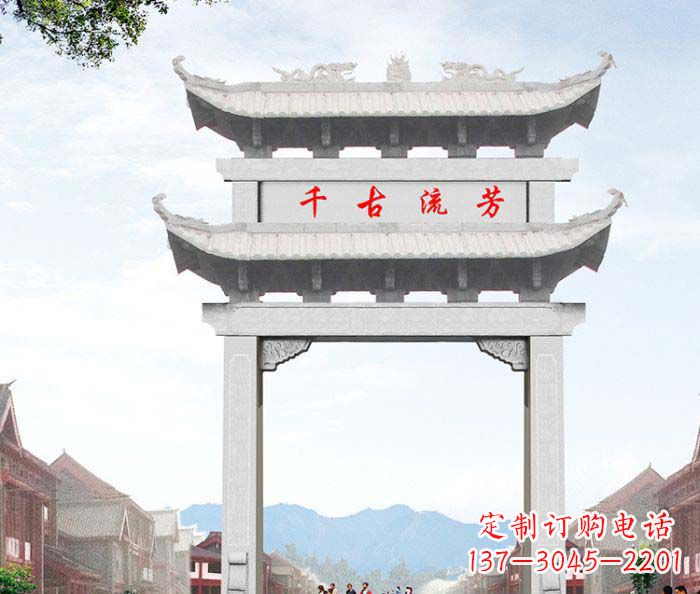 泰安石雕牌坊一座传承传统的精美雕塑
