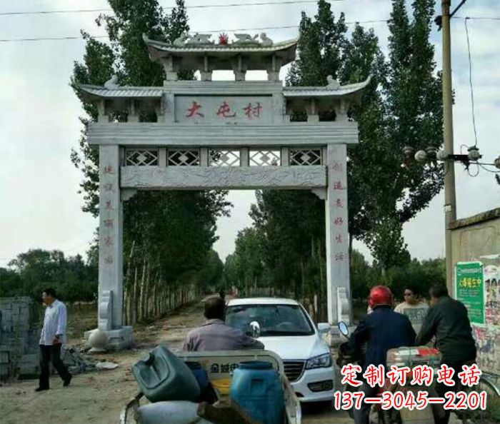 泰安石雕牌坊——传承古老文化的艺术瑰宝