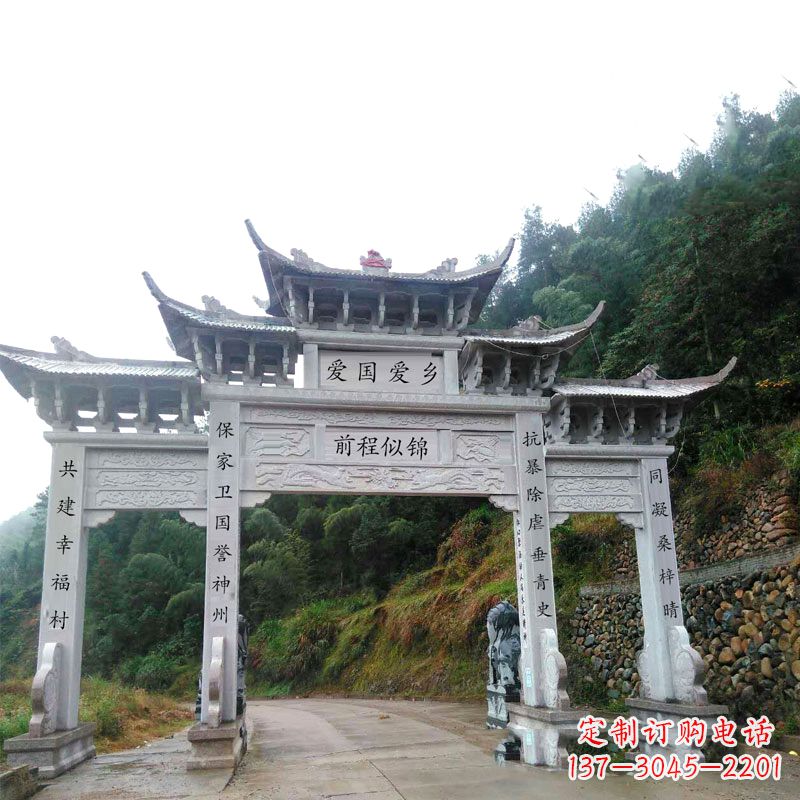 泰安三门石牌坊雕塑静默见证中国历史