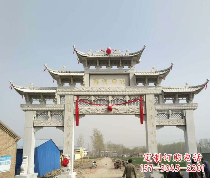 泰安村口三门石雕牌楼 (4)