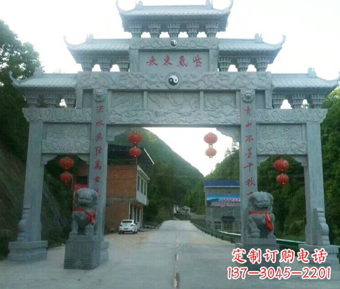 泰安村口三门石雕牌楼 (3)