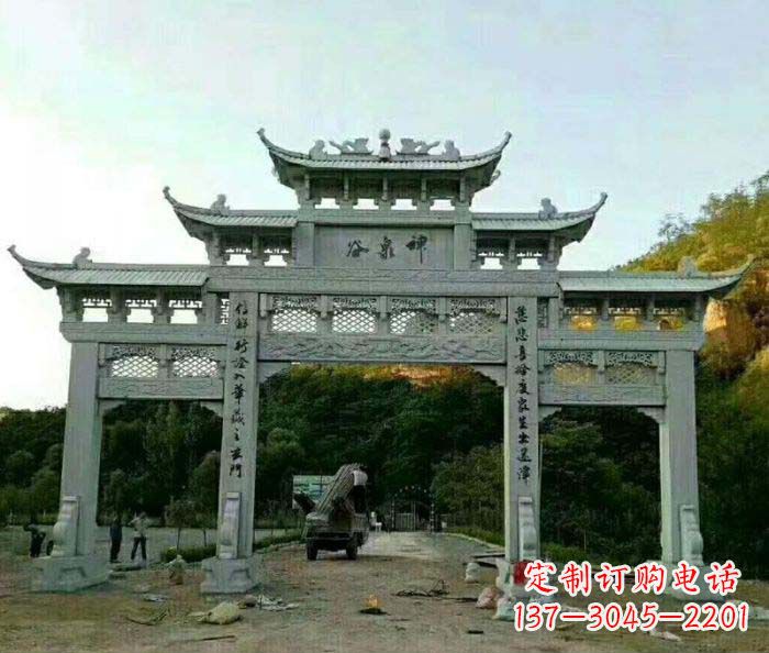 泰安村口三门石雕牌楼 (5)