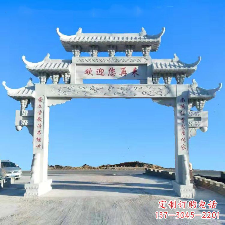 泰安传承中国古老文化牌坊雕塑