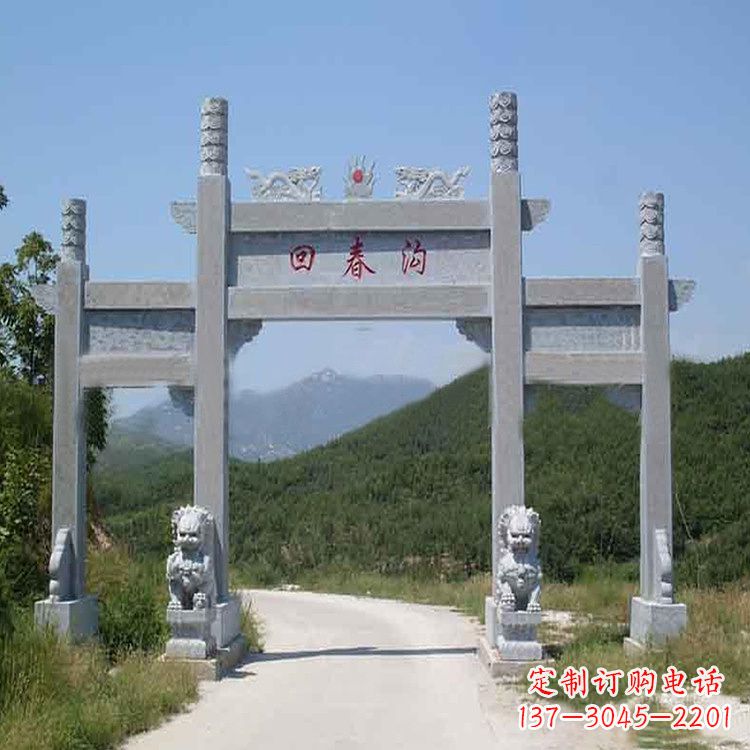 泰安村落中的牌坊雕塑传承民间文化