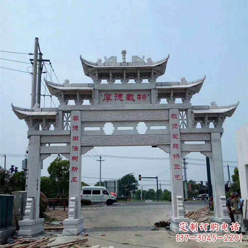 泰安雕刻精美的牌坊——点缀村镇