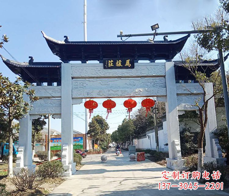 泰安牌坊雕塑的文章