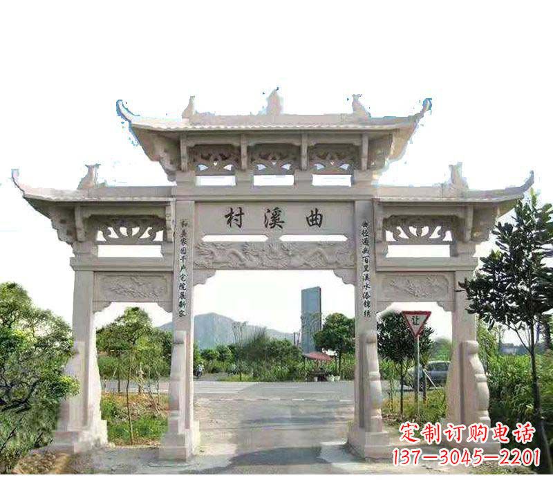 泰安精美牌坊雕塑——村庄的艺术瑰宝