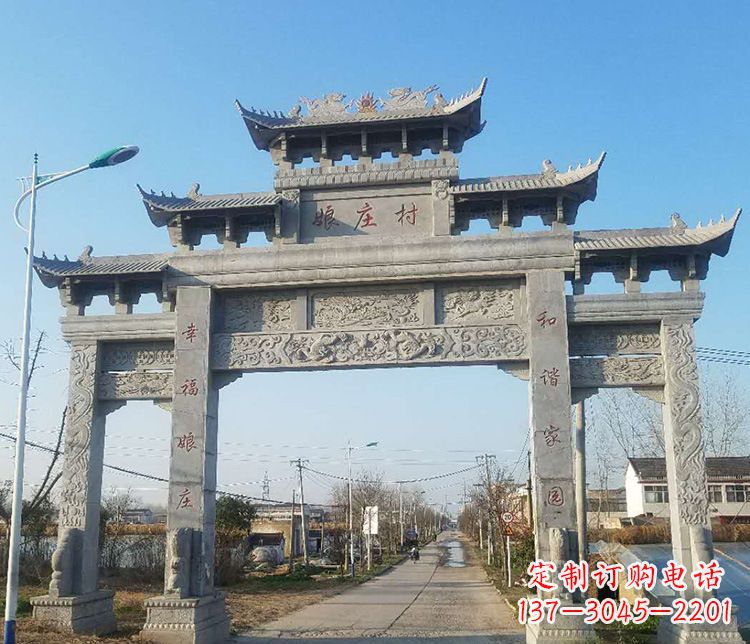 泰安村庄牌坊石雕——展现中国古典建筑魅力