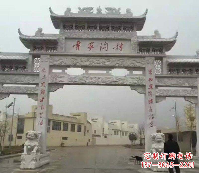 泰安村庄三门石牌坊雕塑的历史与文化