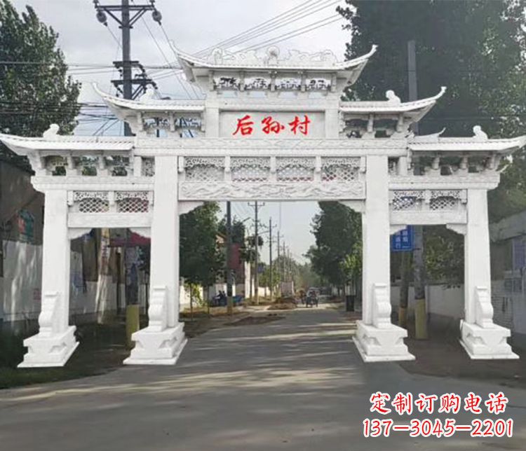泰安精巧古朴的村庄牌坊石雕