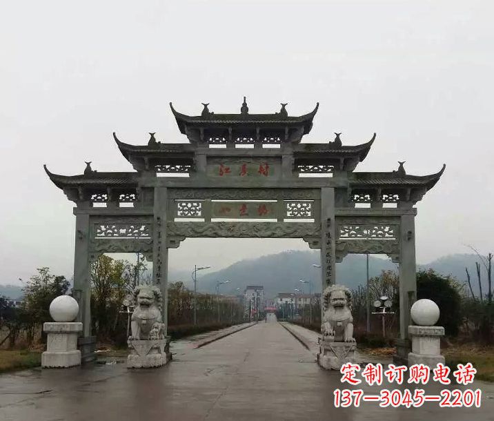 泰安牌坊石雕传承民间文化