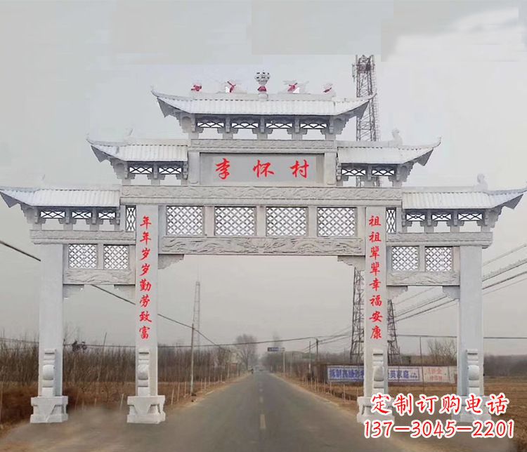 泰安村庄石牌坊石雕传承中国传统艺术