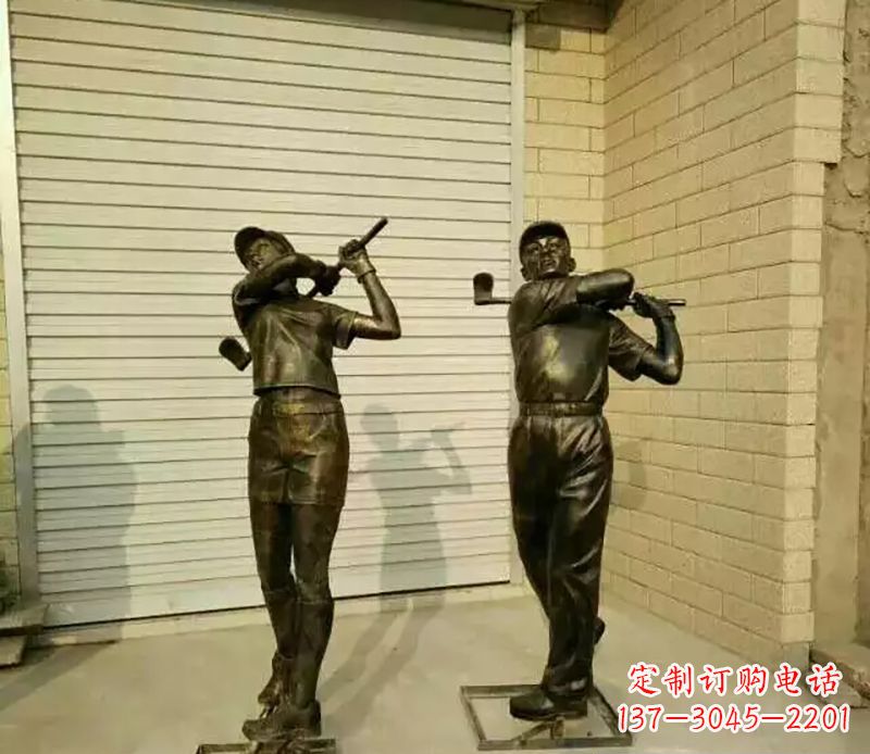 泰安打高尔夫人物园景观铜雕