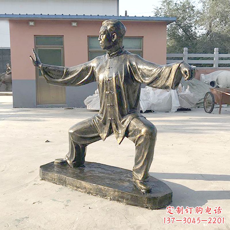 泰安太极拳雕塑