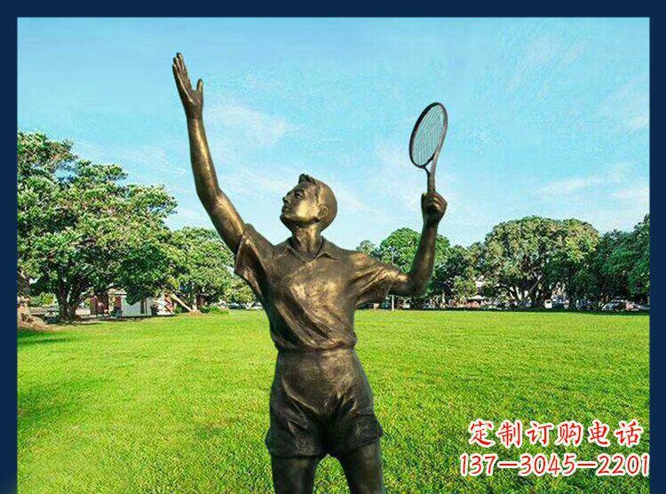 泰安羽毛球雕塑匠心之作