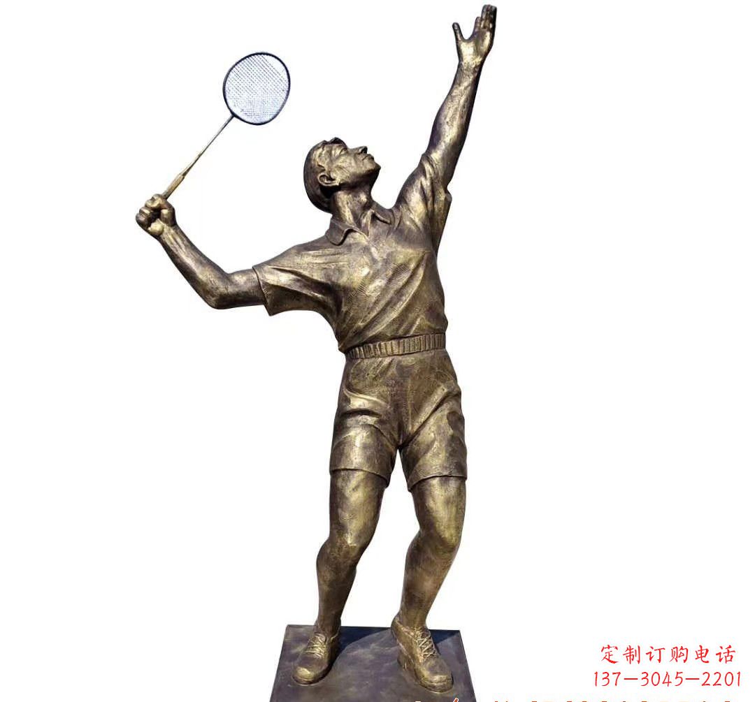 泰安羽毛球雕塑传承精神,展现风采