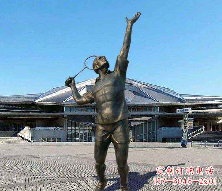 泰安羽毛球雕塑表现运动精神