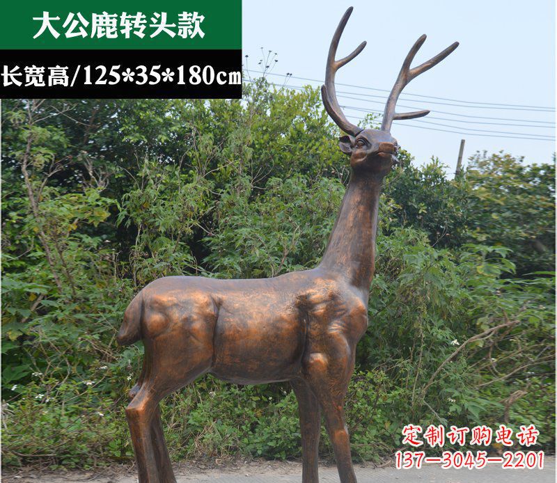 泰安精美仿铜动物雕塑