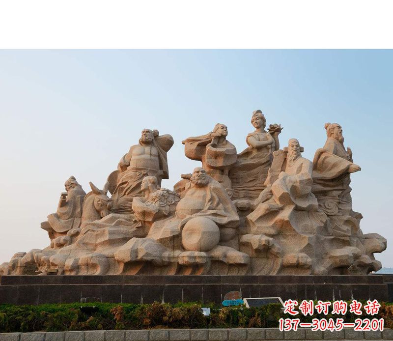 泰安大理石八仙过海雕塑