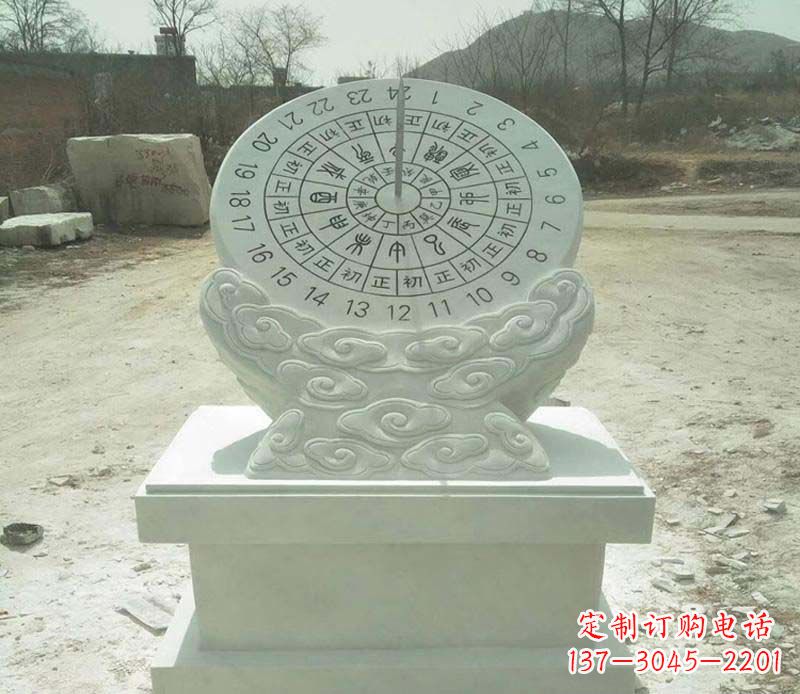 泰安大理石赤道日晷雕塑