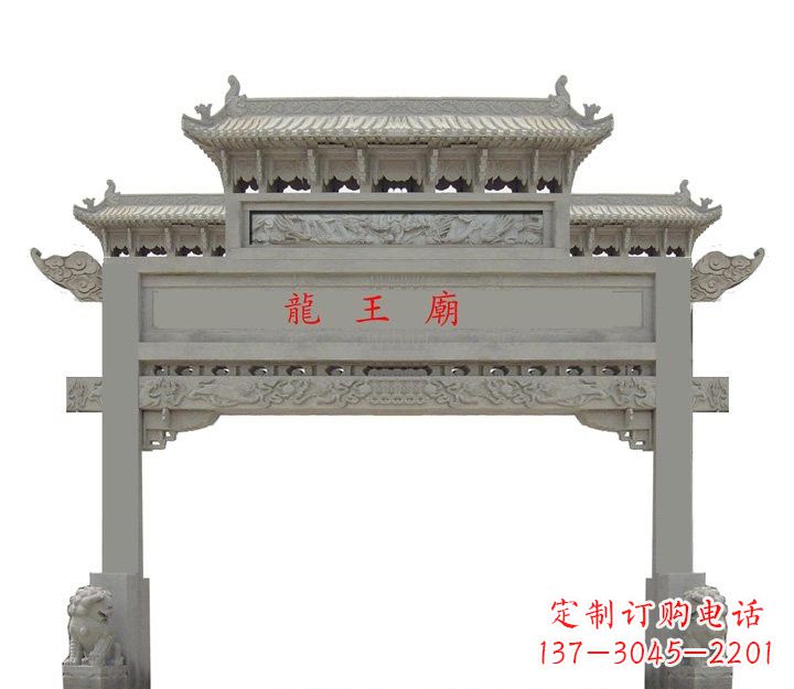 泰安大理石单门牌坊雕塑精美的艺术之作