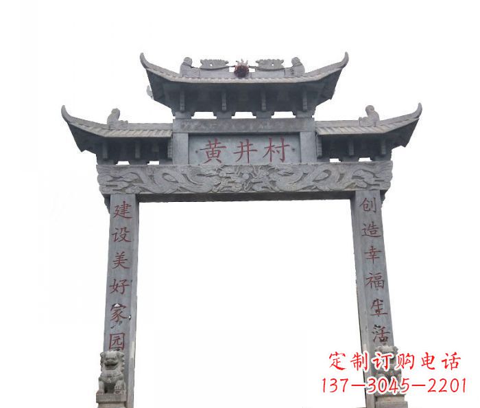 泰安大理石单门石雕牌楼