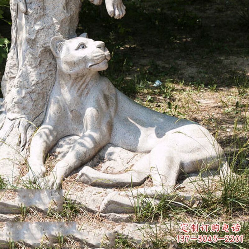 泰安风采灵动的大理石金钱豹雕塑