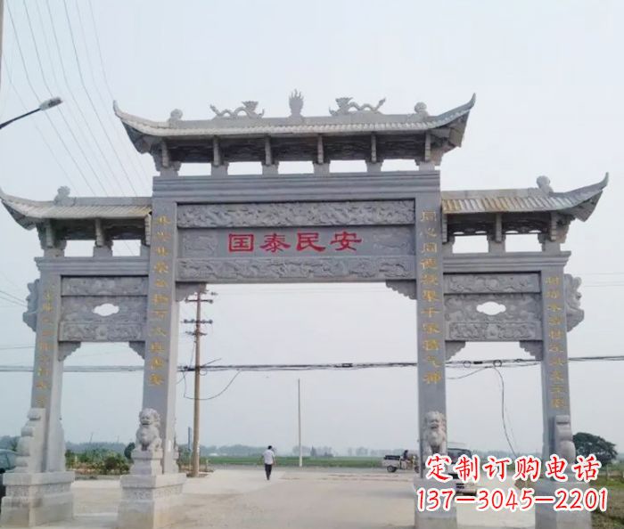 泰安精良石雕牌坊雕塑
