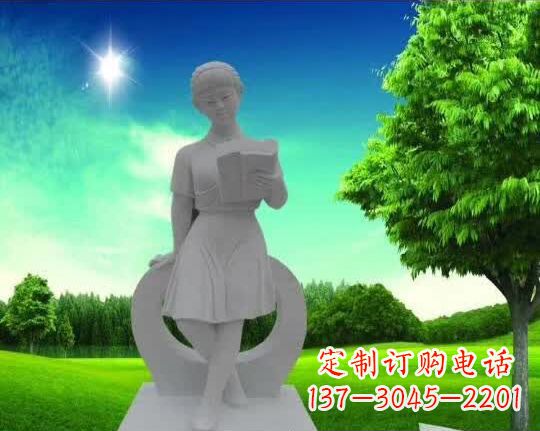 泰安精致大理石“看书女孩”雕塑