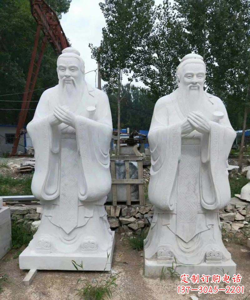 泰安高雅大理石孔子雕塑