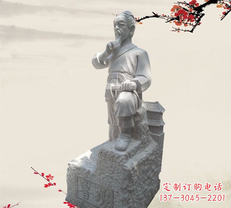 泰安精美工艺 鲁班石雕精灵