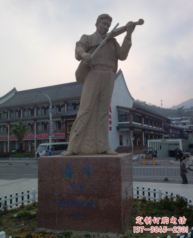 泰安精美古典聂耳雕塑