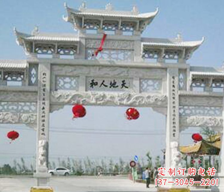 泰安牌坊石雕精美雕塑,永久传承