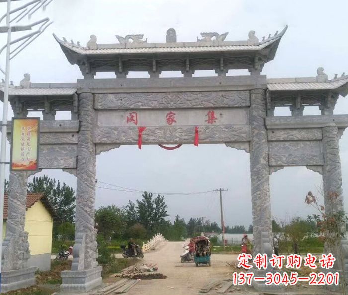 泰安精美大理石三门牌楼雕塑