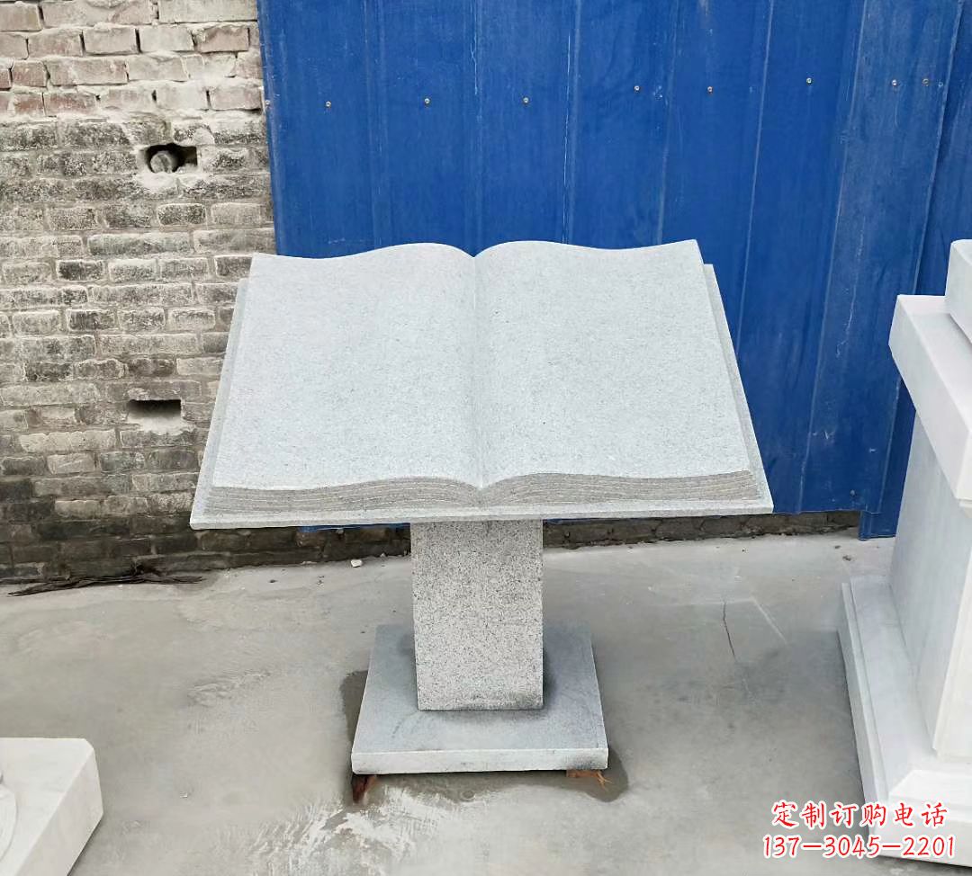 泰安书籍大理石雕塑