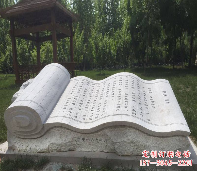 泰安精美的大理石书籍石雕