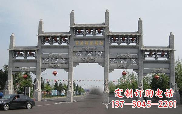 泰安精美大理石牌坊雕塑