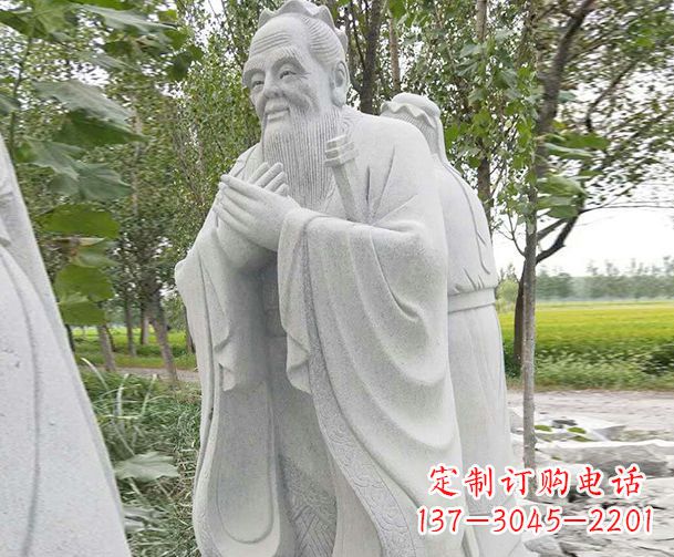 泰安大理石雕刻孔子精美石雕
