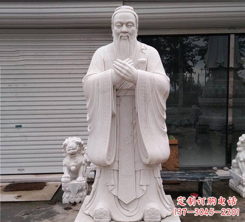 泰安大理石制孔子雕塑