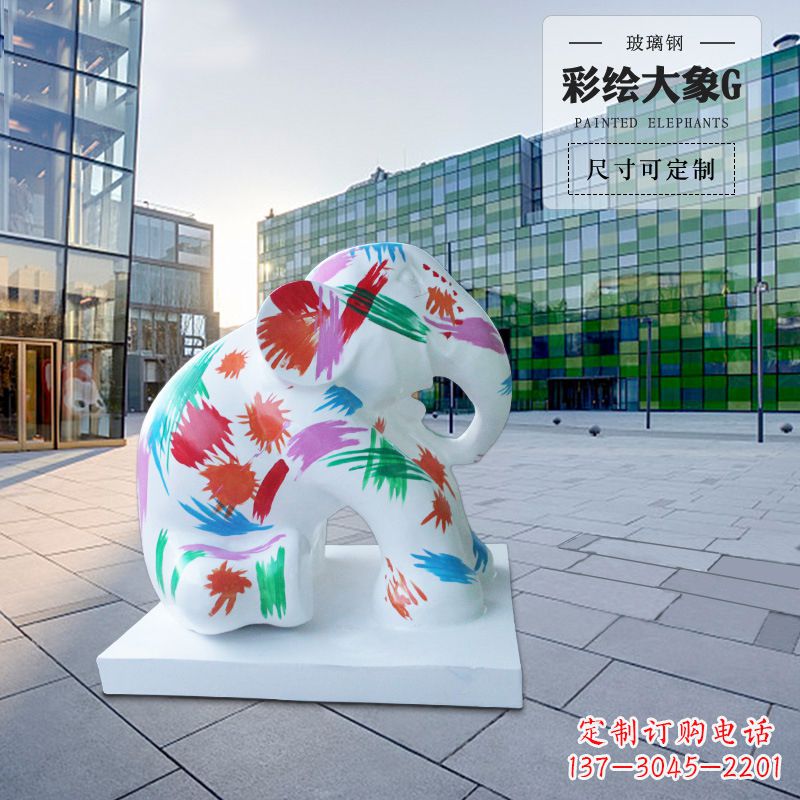泰安大象雕塑玻璃钢
