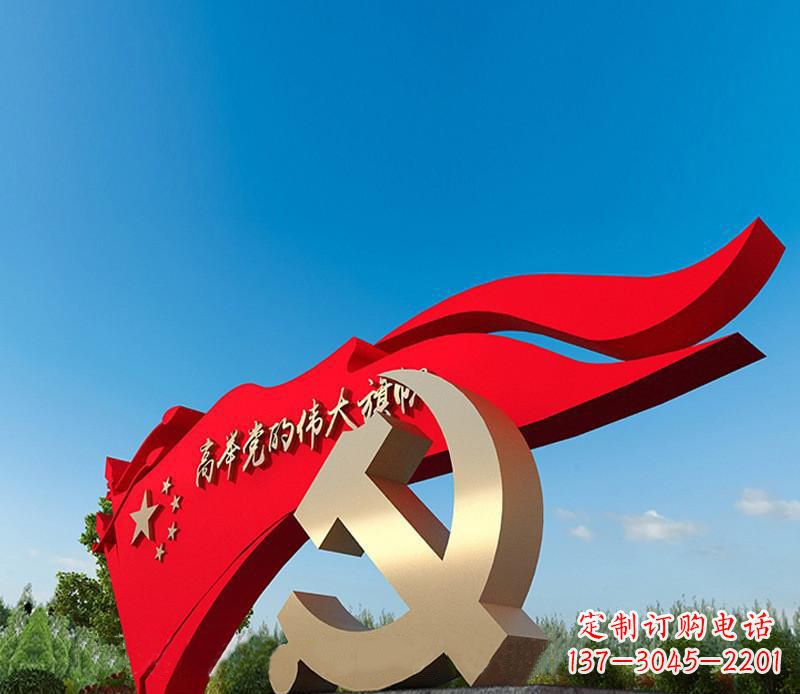 泰安不锈钢党徽雕塑,永恒象征着中国的精神