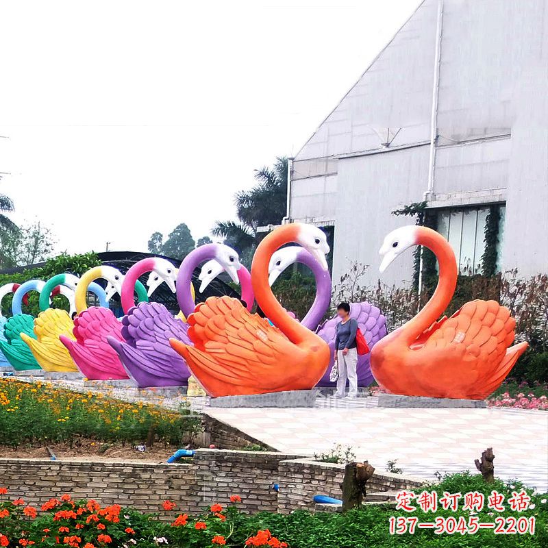 泰安高雅大型彩色玻璃钢天鹅雕塑