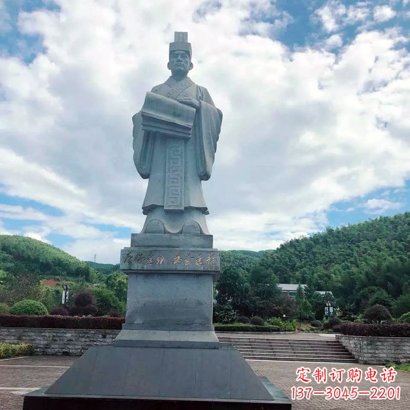 泰安大型蔡伦石雕像-景区广场历史文化名人雕塑