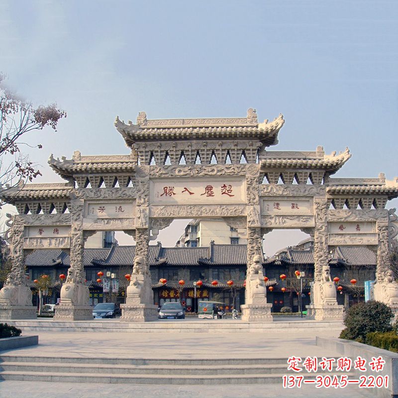 泰安五门石雕牌坊雕塑——让城市更美丽