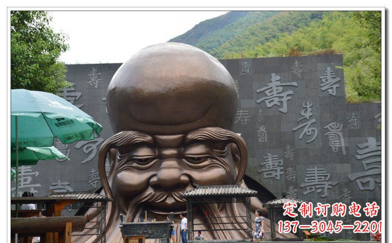 泰安头像铜雕让您的寿星永恒被铭记